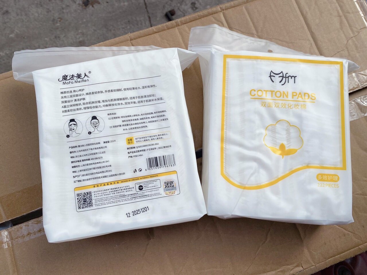 Bông Tẩy Trang COTTON PADS 222 Miếng