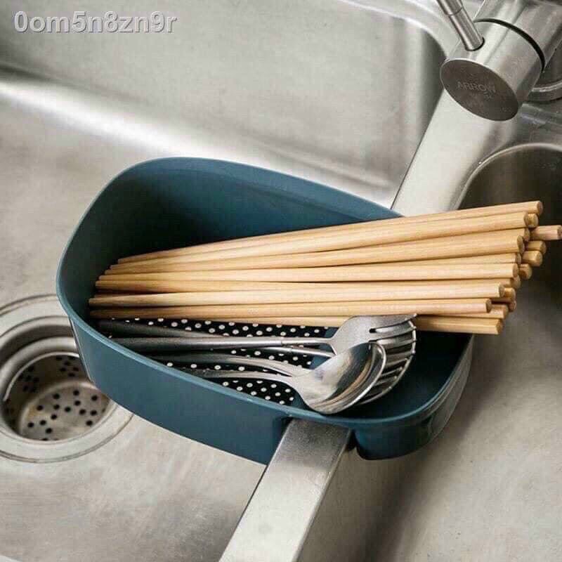 Khay Lọc Rác Bồn Rửa Bát 4